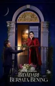 《A Beautiful Angel第一季》：天使降临人间的奇幻之旅