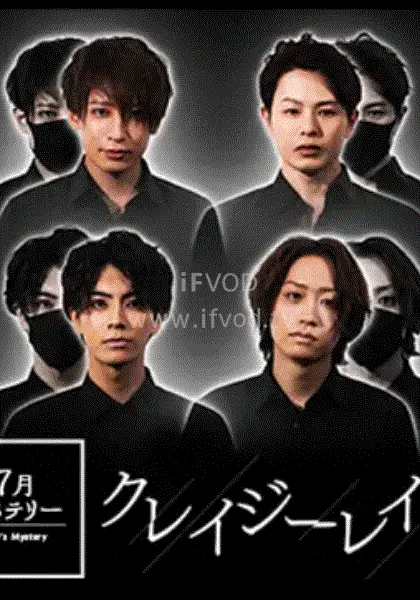 《暴雨》影评：一场震撼心灵的悬疑风暴