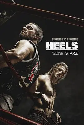 《反派》第一季：当超级英雄卸下伪装，反派的崛起与挣扎！