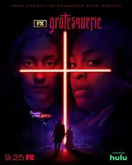 《诡秘之罪》：挑战你的心理极限，深入迷雾重重的罪案现场！