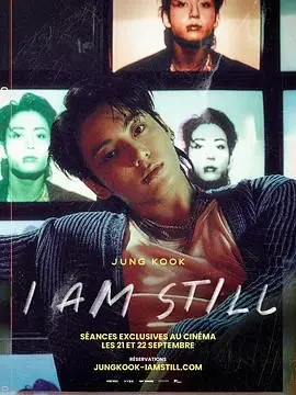 《田柾国：我在这里》：BTS黄金忙内的心路历程，从舞台到银幕的真挚告白