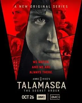 《泰拉玛斯卡》影评：一段关于身份、土地与归属的诗意追寻，藏着多少秘密？